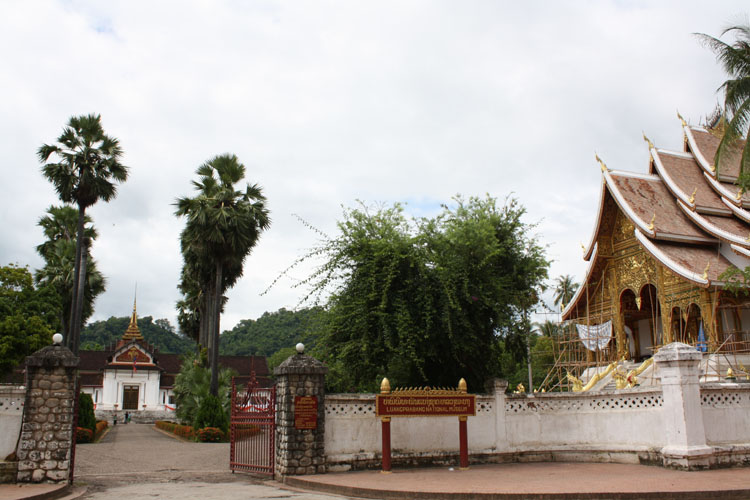 หอพิพิธภัณฑ์แห่งชาติหลวงพระบาง หอพระบาง