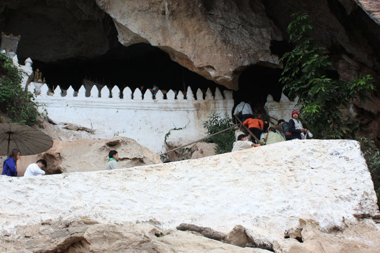 ถ้ำติ่ง