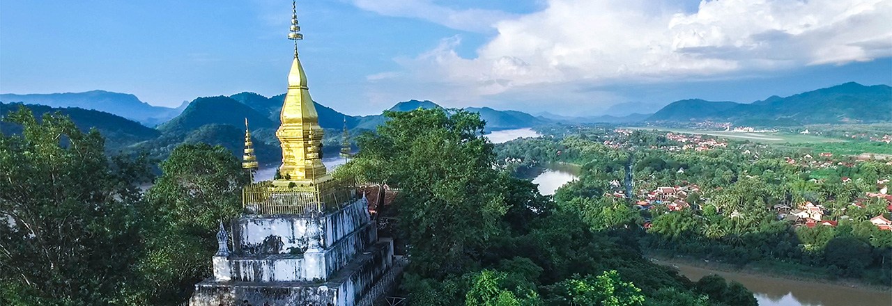 >พระธาตุพูสี