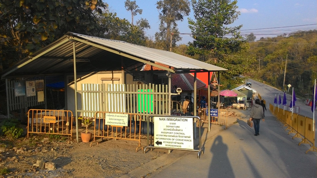 ด่านพรมแดนห้วยโก๋น อ.เฉลิมพระเกียรติ จ.น่าน