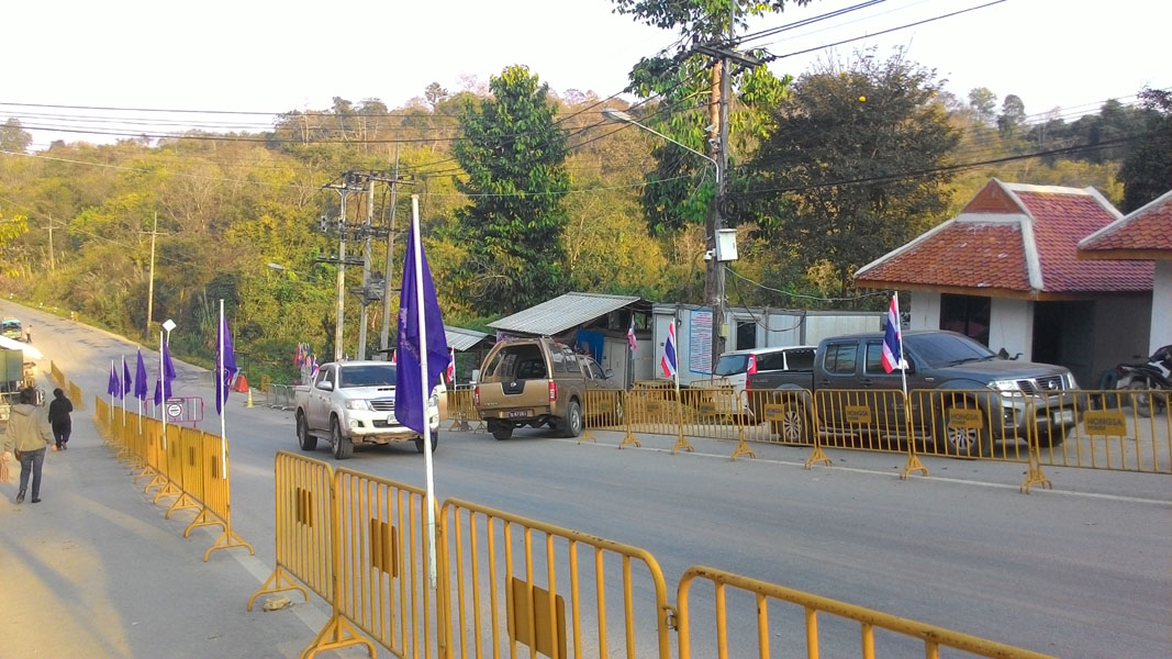 ด่านพรมแดนห้วยโก๋น อ.เฉลิมพระเกียรติ จ.น่าน