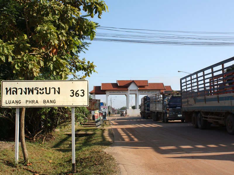 ด่านพรมแดนบ้านนากะเซ็ง อ.ท่าลี่ จ.เลย